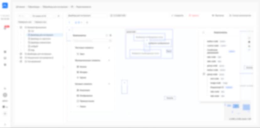 Enterprise CRM Platform